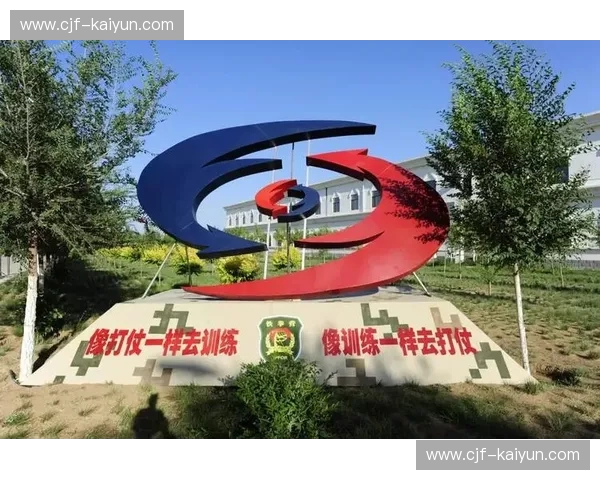 跳台滑雪战术师